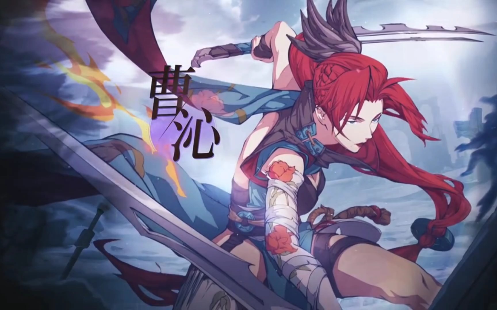 天地劫旧域曹沁角色pv丨揭开她埋藏于心底的秘密