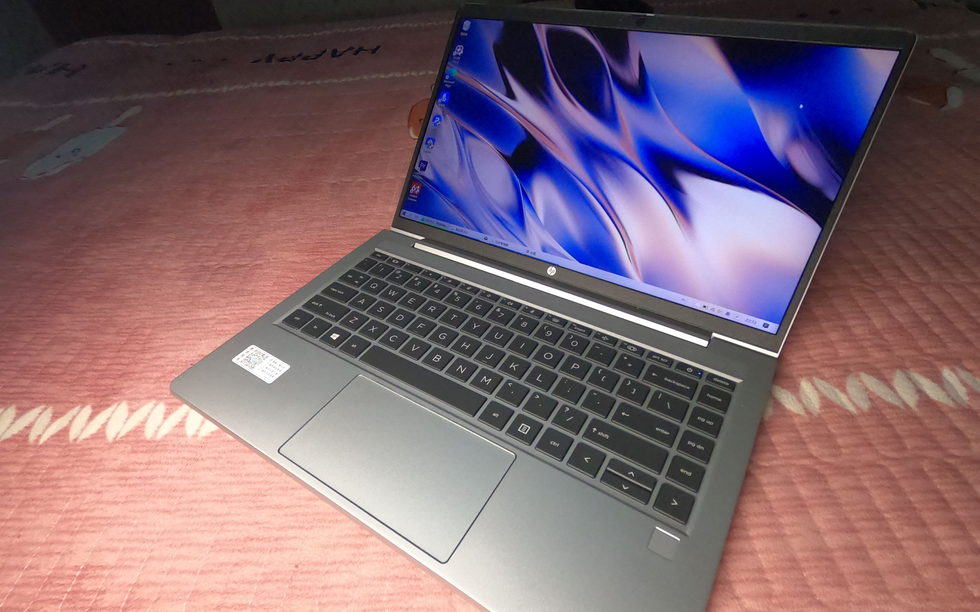 惠普战66四代r75800u首发开箱与跑分