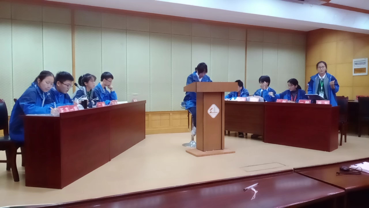 无为中学争鸣杯历史辩论赛现场视频
