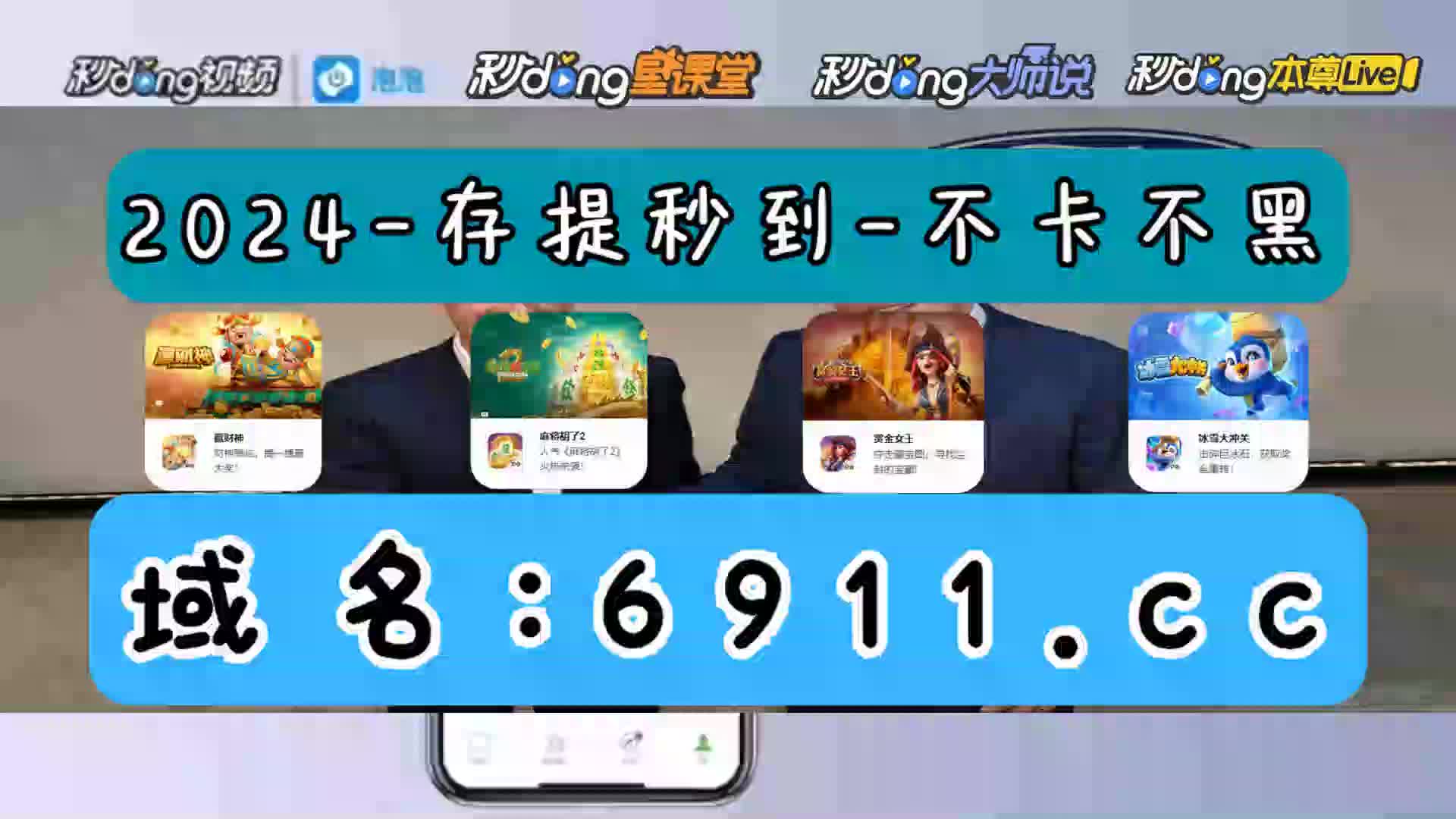 七分鐘带你了解闹闹天宫cdkey兑换码领取免费