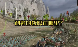 Descargar video: 【战锤全战-中超秋季赛】常规赛第3周-决赛 劲爆鸡米花 vs YRS