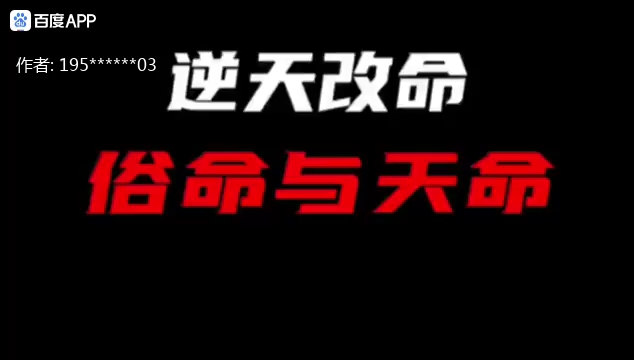 修行到一定境界后,命都算不出来了,究竟是什么原理哔哩哔哩bilibili