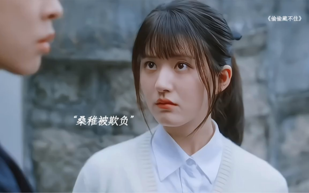 谁要是有一个桑延这样的哥哥还不得羡慕亖别人