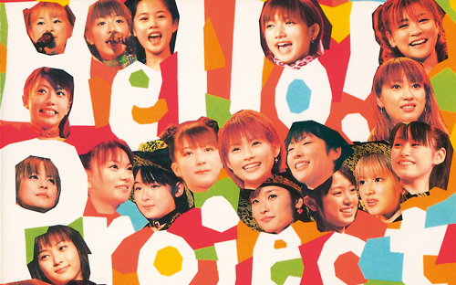 Hello! Project 2002～Kotoshi mo sugoizo!_哔哩哔哩_bilibili