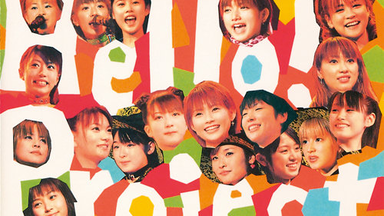 ハロプロ 2005 Winter 紅組 360?cb=20110513192034