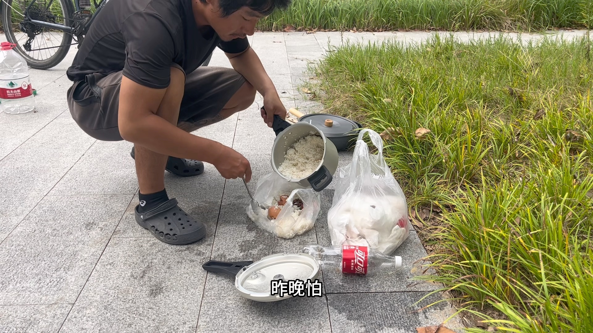 在亳州第二天,因为这两天有雨就不走了,找宾馆住吧好困啊哔哩哔哩bilibili