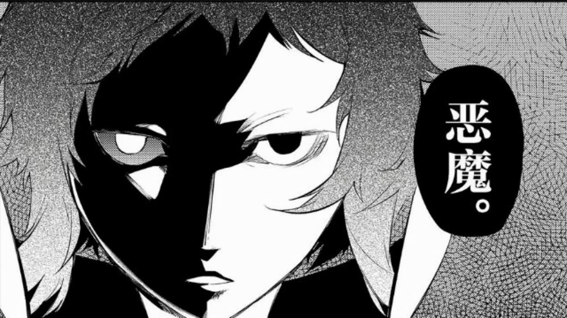 离人殇文豪野犬霍桑x玛格丽特米歇尔