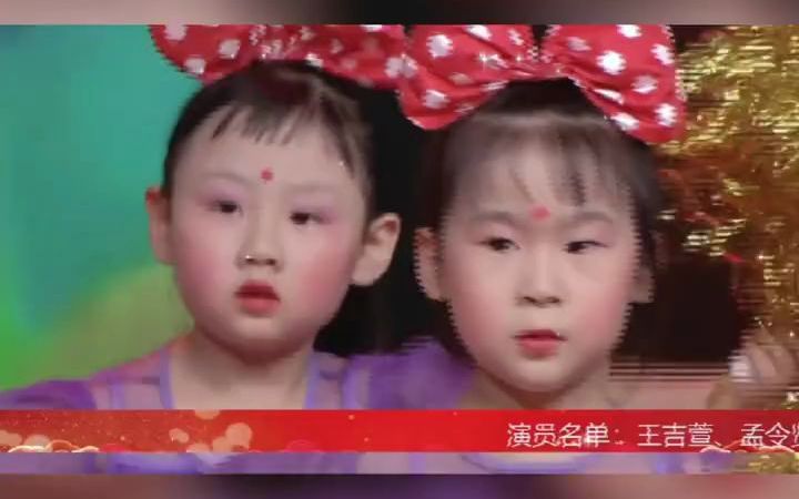 [图]儿童舞蹈《哈哈颂》幼儿园六一舞蹈少儿舞蹈舞蹈