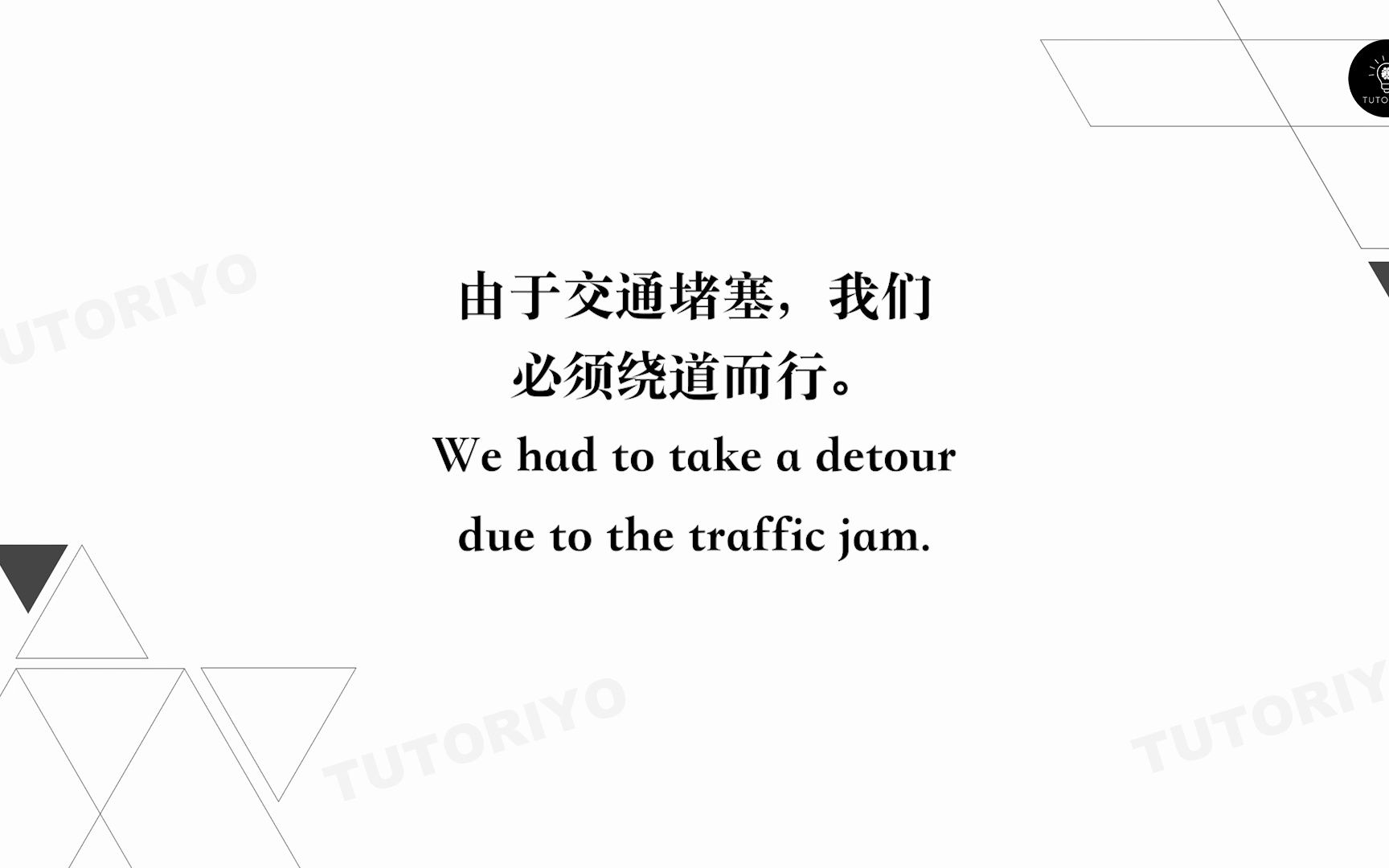 0044detour哔哩哔哩bilibili