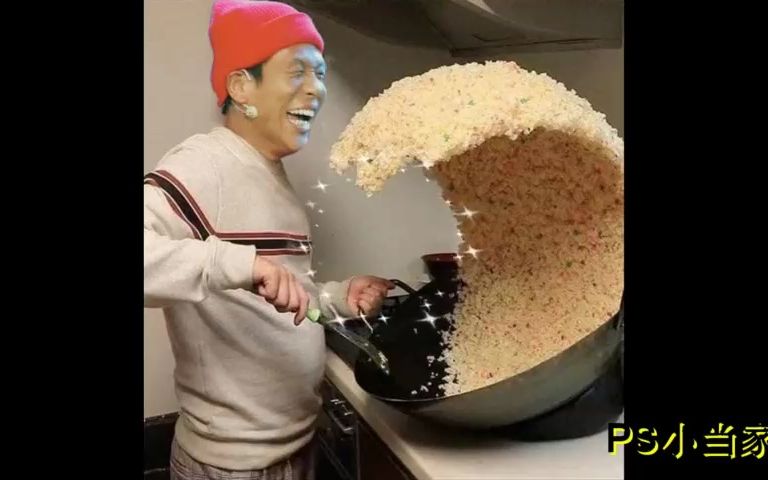 宋小宝:海啸炒饭?老板,海啸呢