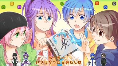 新品未開封】初音ミク 16TH誕生日記念シリーズ 法被 bilibili 未開封