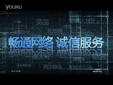 中国移动2012年最新广告哔哩哔哩bilibili