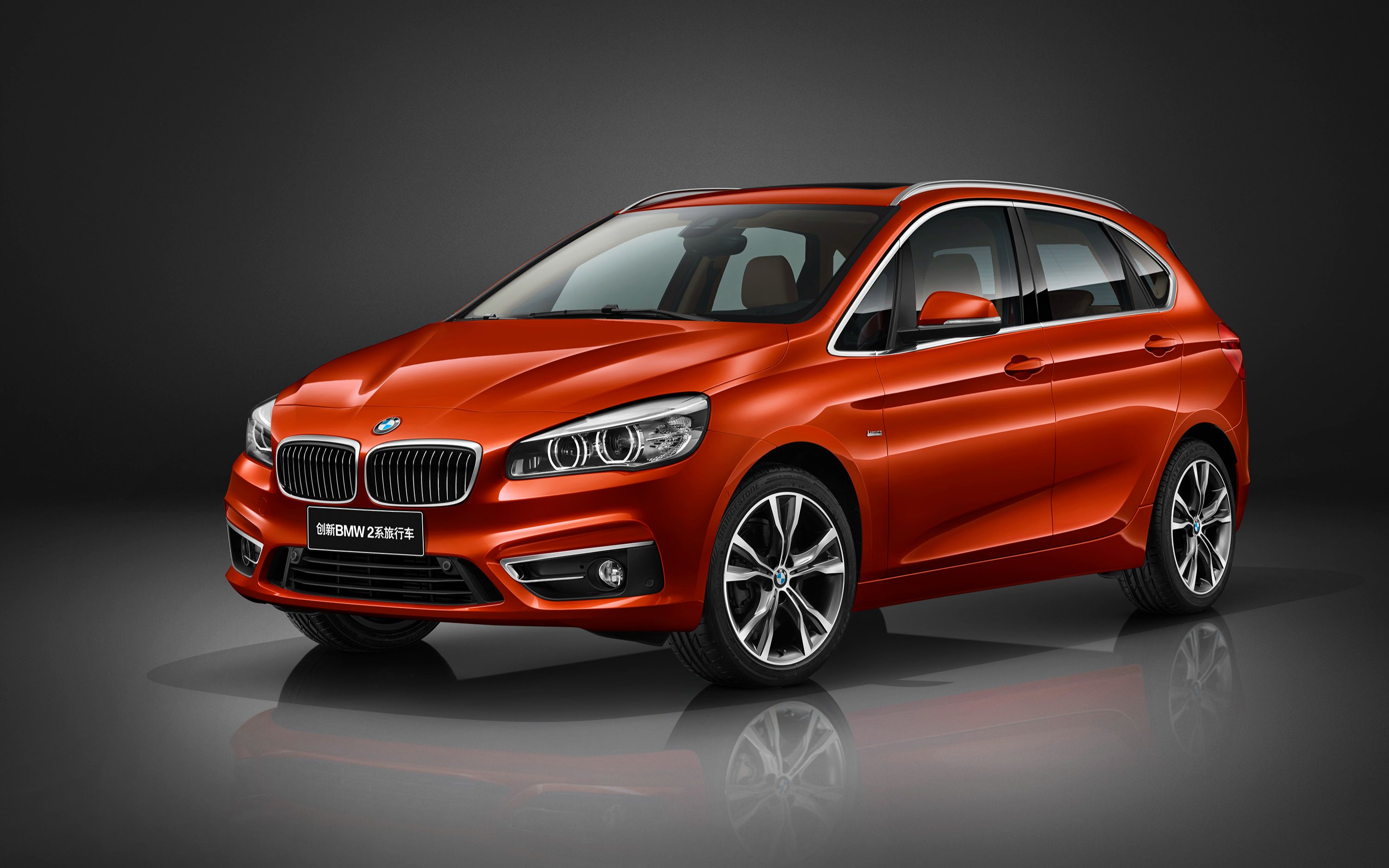 华晨宝马创新2系旅行车f45前期型2016年电视广告两则