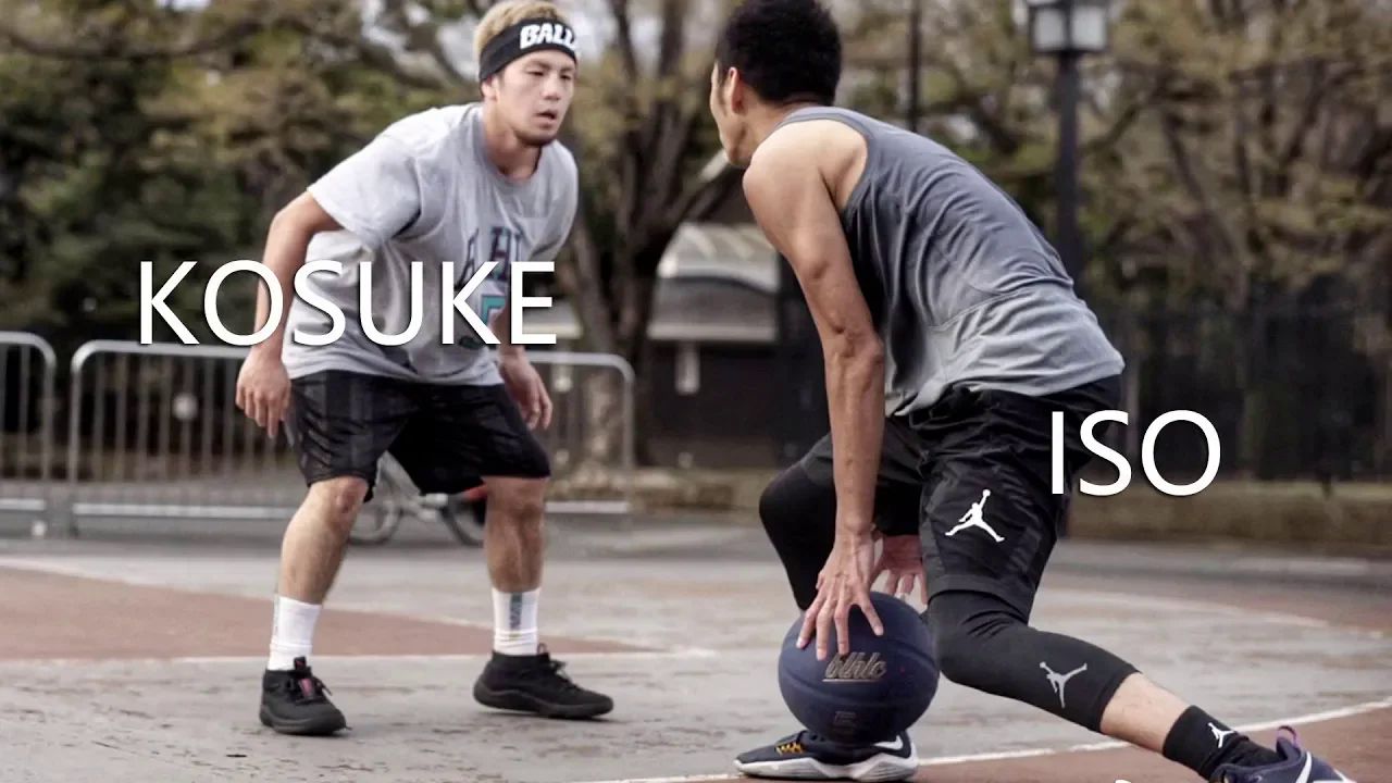 "炒菜王"赵强iso 街头单挑 日本球手kosuke
