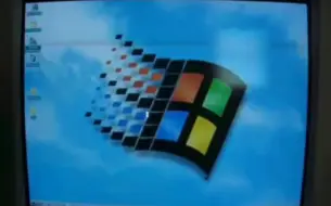 Download Video: 二十年前第一次用电脑时录的，满满的回忆