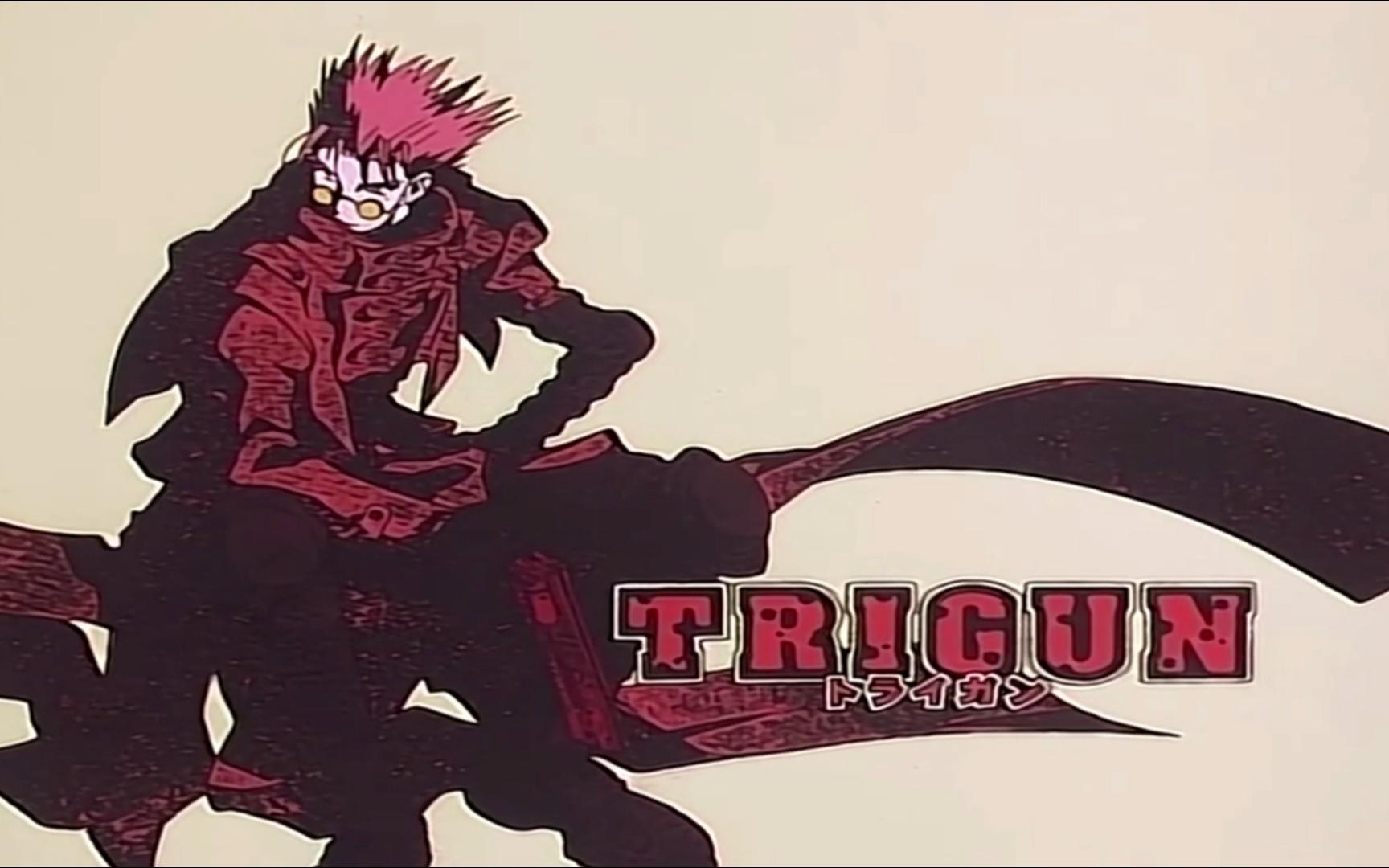 [图]【1998版】枪神（Trigun) 第一话-600亿￥￥的男人【修复】