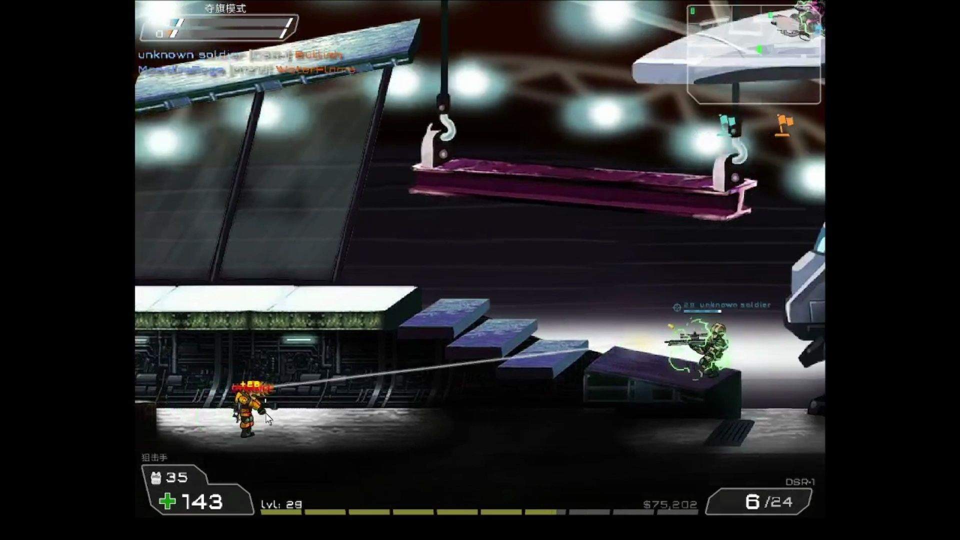 战火英雄2挑战模式中等难度通关流程第五关