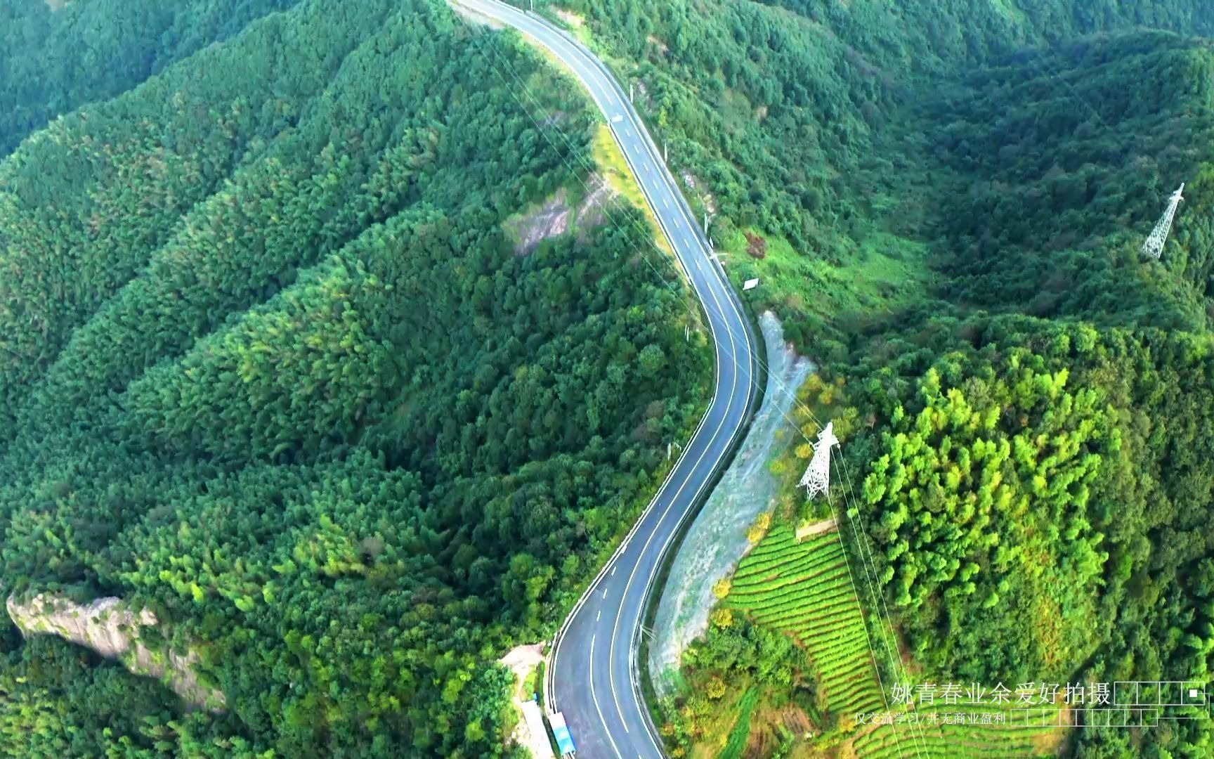 [图]浙江宁波自然风光山水风景姚青春2021中秋业余爱好拍摄绿水青山