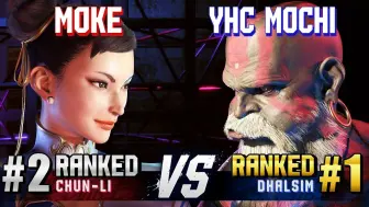 Download Video: 街霸6 MOKE (Chun-Li) vs YHC-MOCHI (Dhalsim)