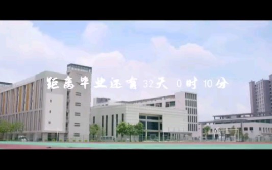 DR钻戒广告集哔哩哔哩bilibili