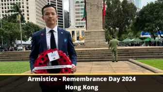 Armistice - Remembrance Day 2024