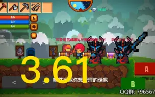 Tải video: 像素生存者2美化包 v3.61