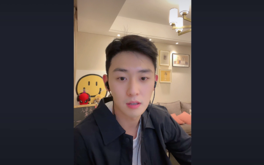 2022/9/21 可爱的小来哥直播录屏清屏版(自用自留