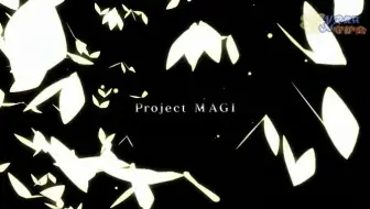 魔笛magi 13年9月舞滨特别见面会夜之部 2 哔哩哔哩 Bilibili