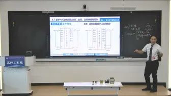 基于PLC的电动机点动、连续、正反转运行控制