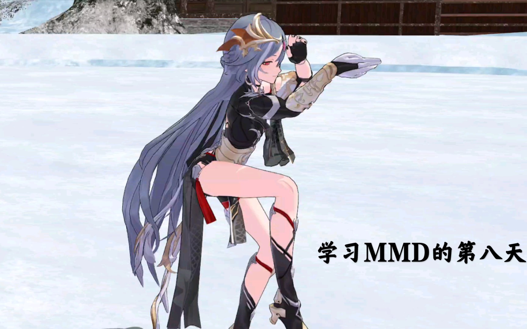 崩坏三mmd嗨符当自强