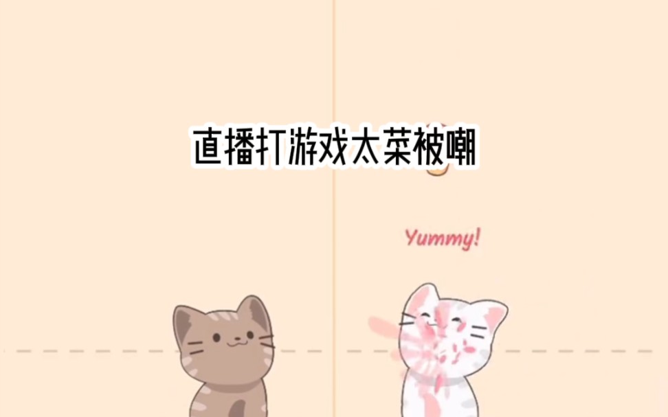 曲琳是你们其中的一环?哔哩哔哩bilibili