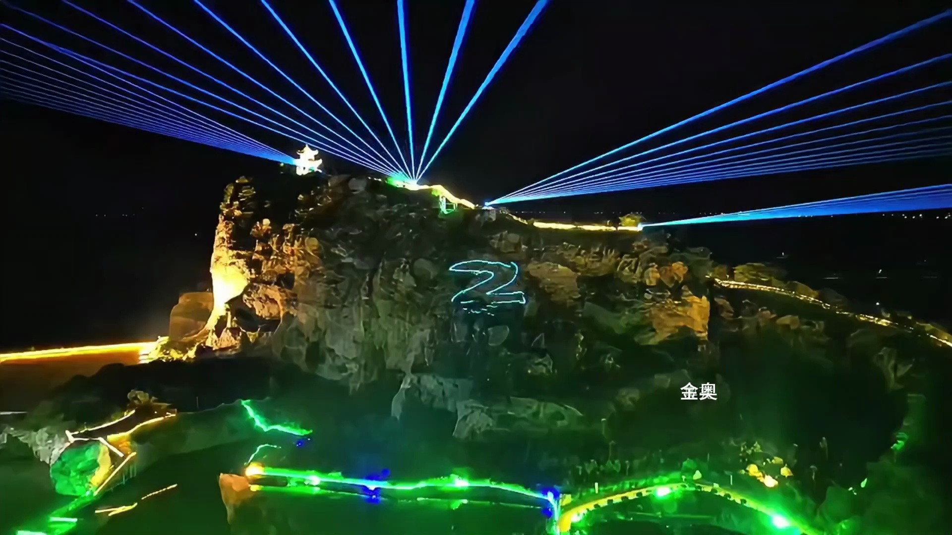 户外山体激光灯亮化工程实拍!