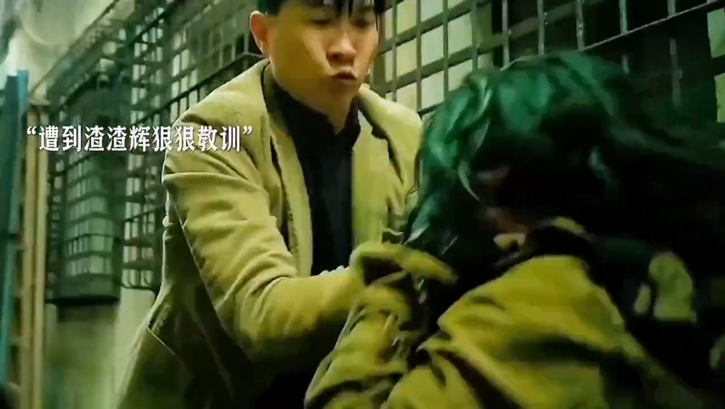 迷途追凶#一口气看完系列 #电视剧 #我的观影报告