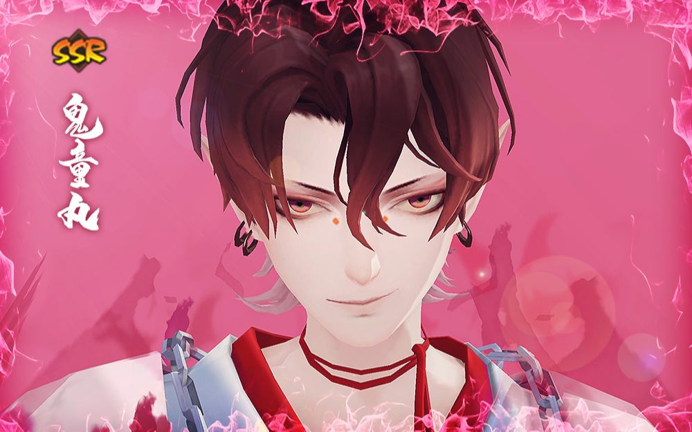 最新ssr式神【鬼童丸】 建模&技能特效&全动作欣赏 cvkenn "又帅又坏