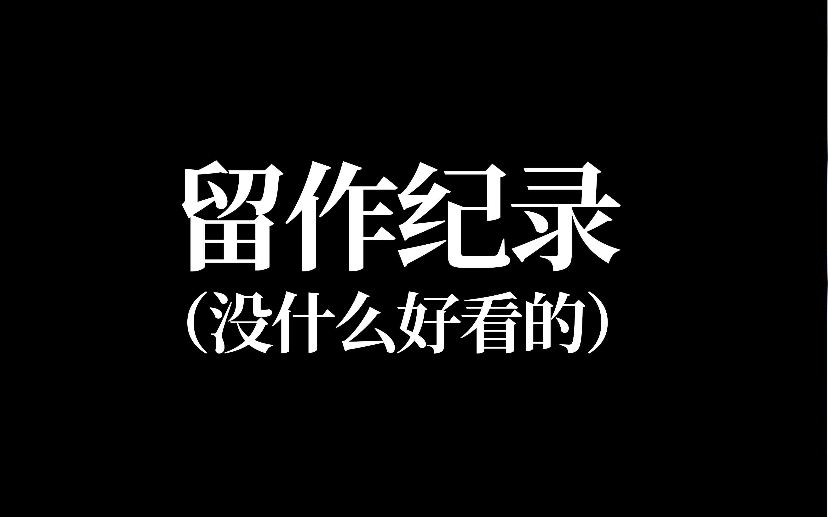 【白日妄想家】浅读经典名著《飘》与它的经典电影哔哩哔哩bilibili