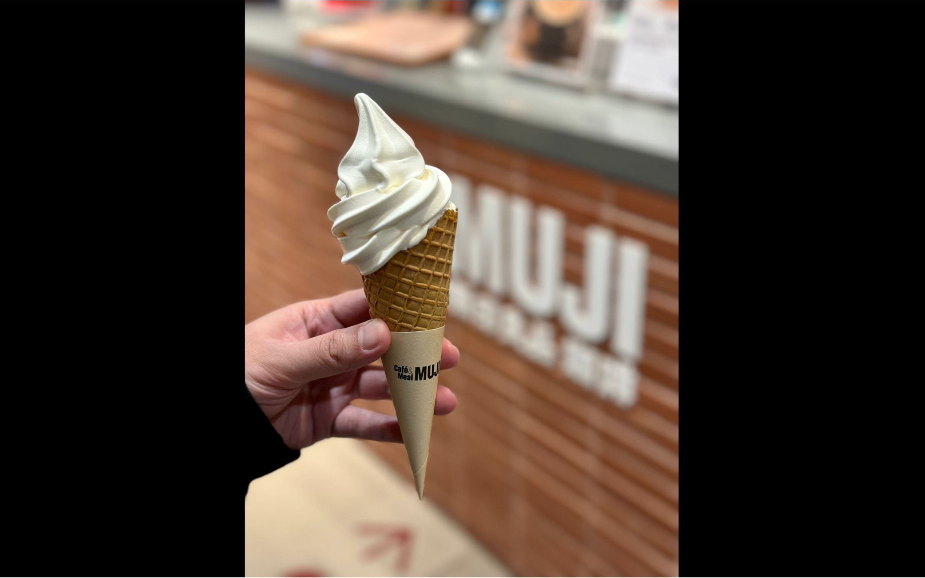 【wendy fu】muji的牛奶甜筒很浓稠很好吃