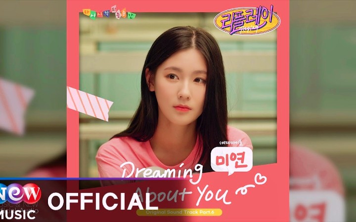 赵美延为自己新剧replay演唱ost公开