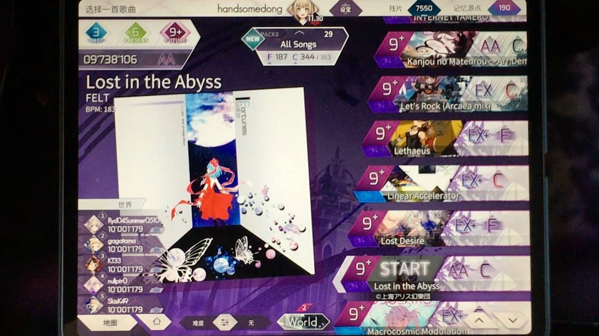 [图]【Arcaea】Lost in the Abyss 🟪[FTR 9+]🟪 ipadpro12.9手打谱面预览