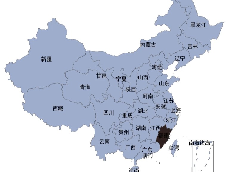 福建2024年2月居民消费价格指数(上年同月=100)数据哔哩哔哩bilibili