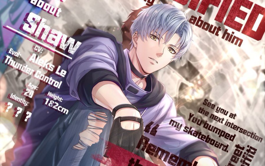 英服英配凌肖黑夜炬火主线cut