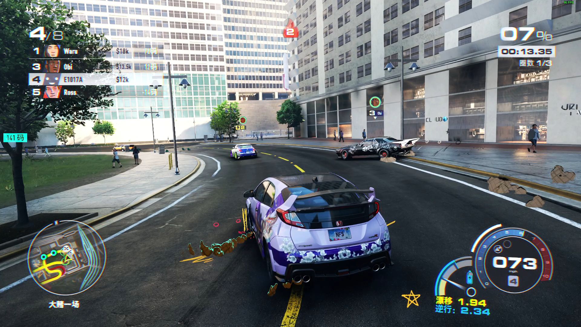 【极品飞车-不羁】p29-2 又5星通缉,轻松拿捏