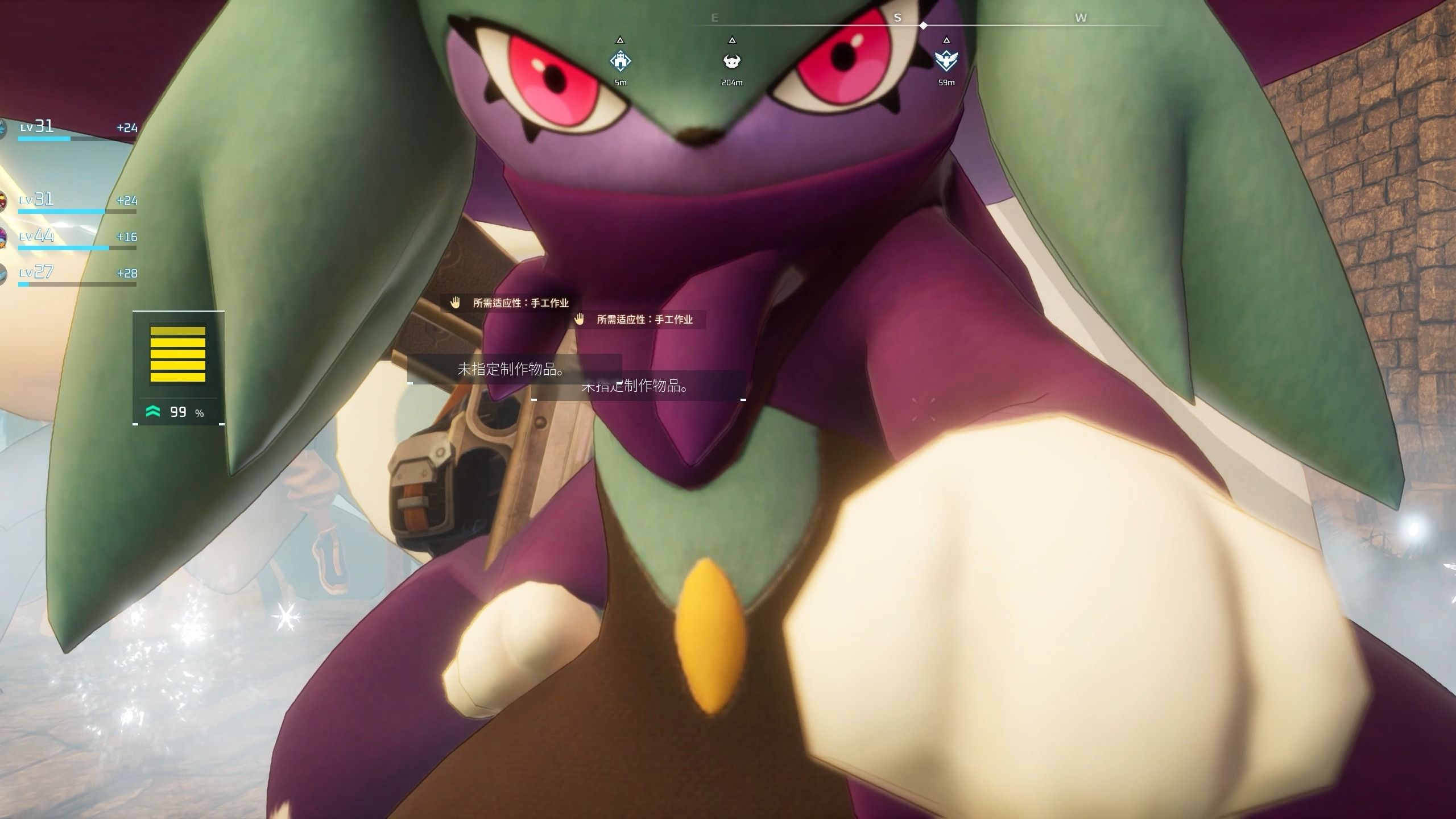 959595暗巫猫只是在制药而已959595