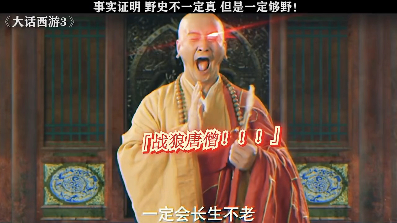 分享搞笑视频哔哩哔哩bilibili