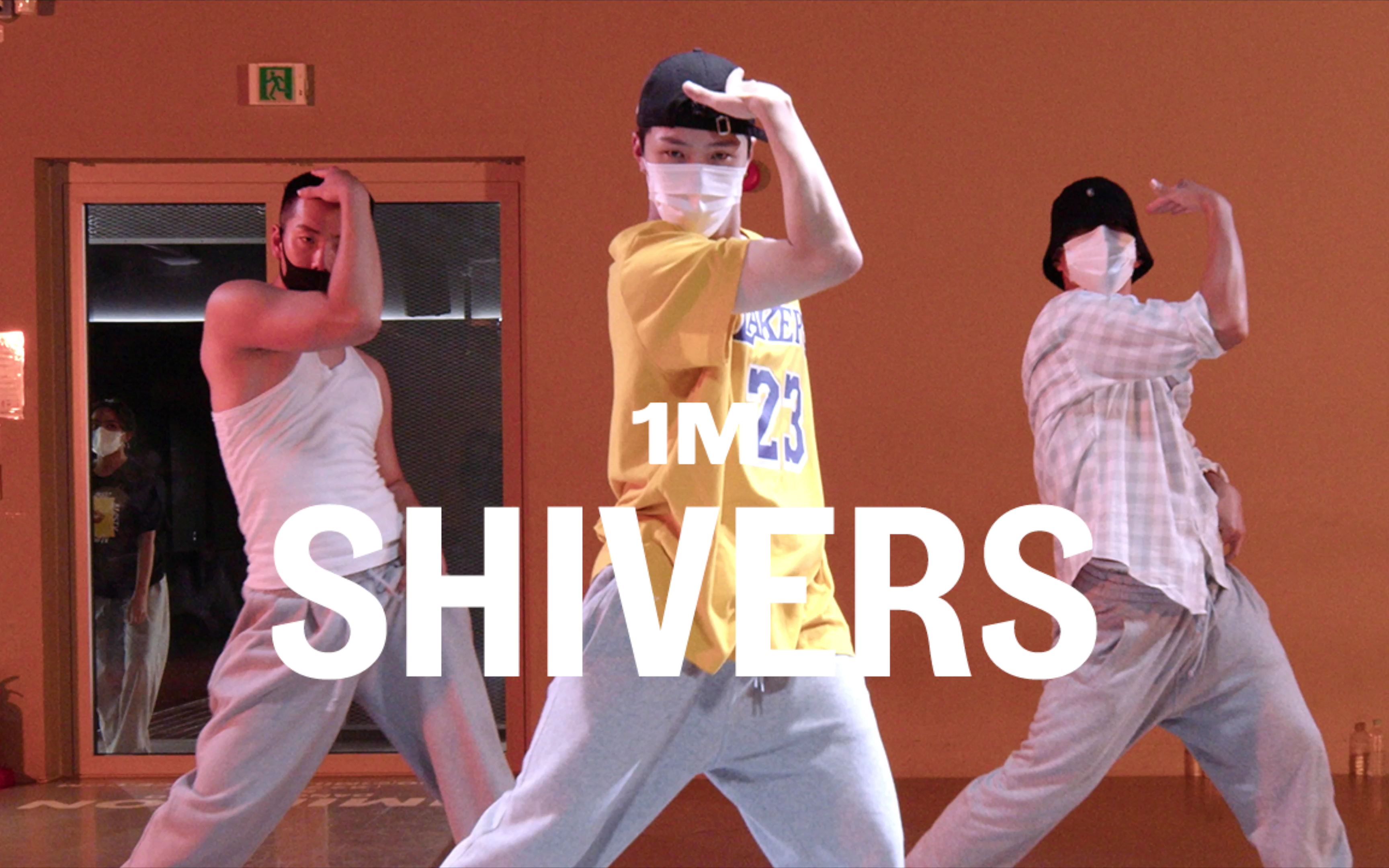 [图]【1M】KOOJAEMO 编舞《Shivers》