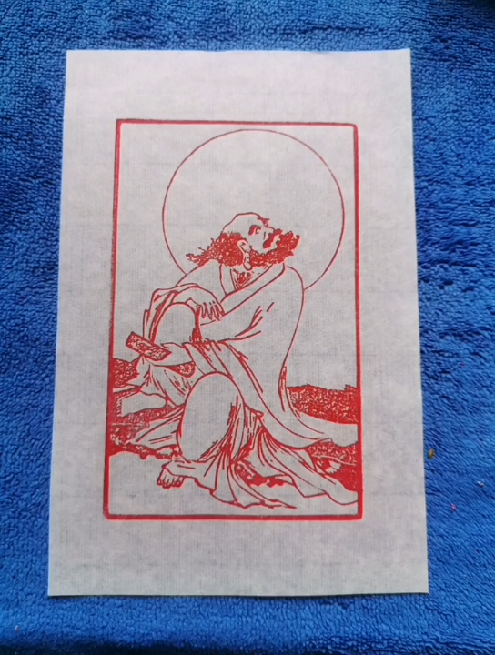 达摩肖像印章巨作