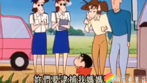 我要一份大姐姐的爱 打包外带 撩王新之助上线 哔哩哔哩 Bilibili 我要一份大姐姐的爱 打包外带 撩王新之助上线 哔哩哔哩 Bilibili