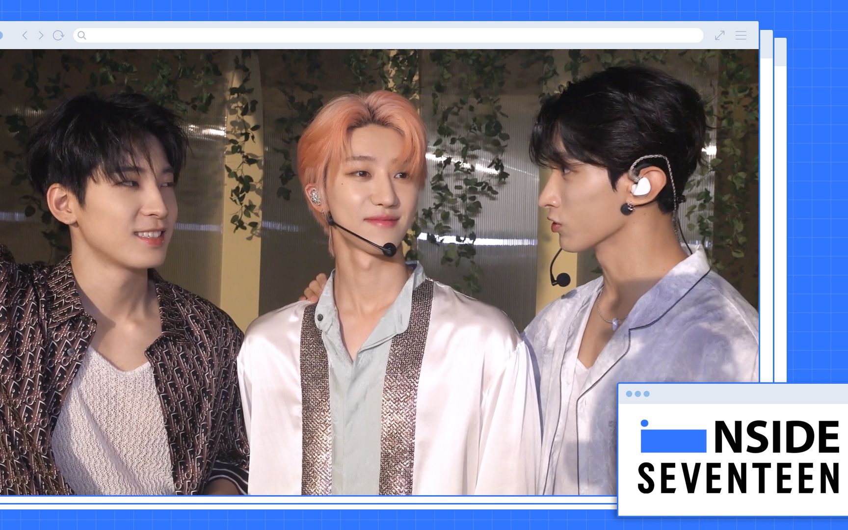 [图][INSIDE SEVENTEEN] ‘MTV We Speak Music’幕后花絮