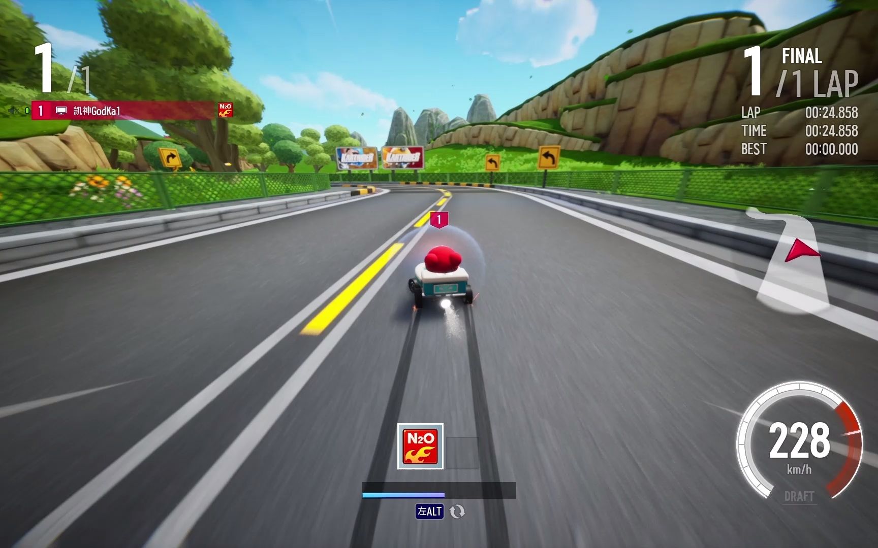 《跑跑卡丁车漂移》2月2日更新及新车试跑