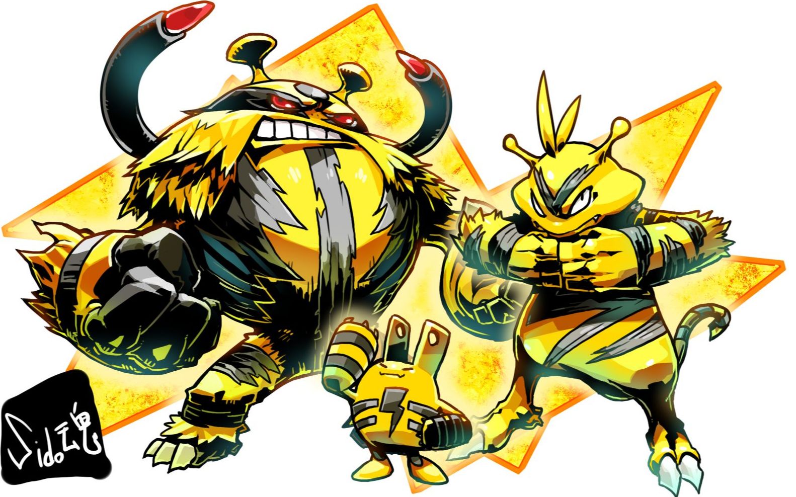 公会活动总有闸种!_哔哩哔哩bilibili