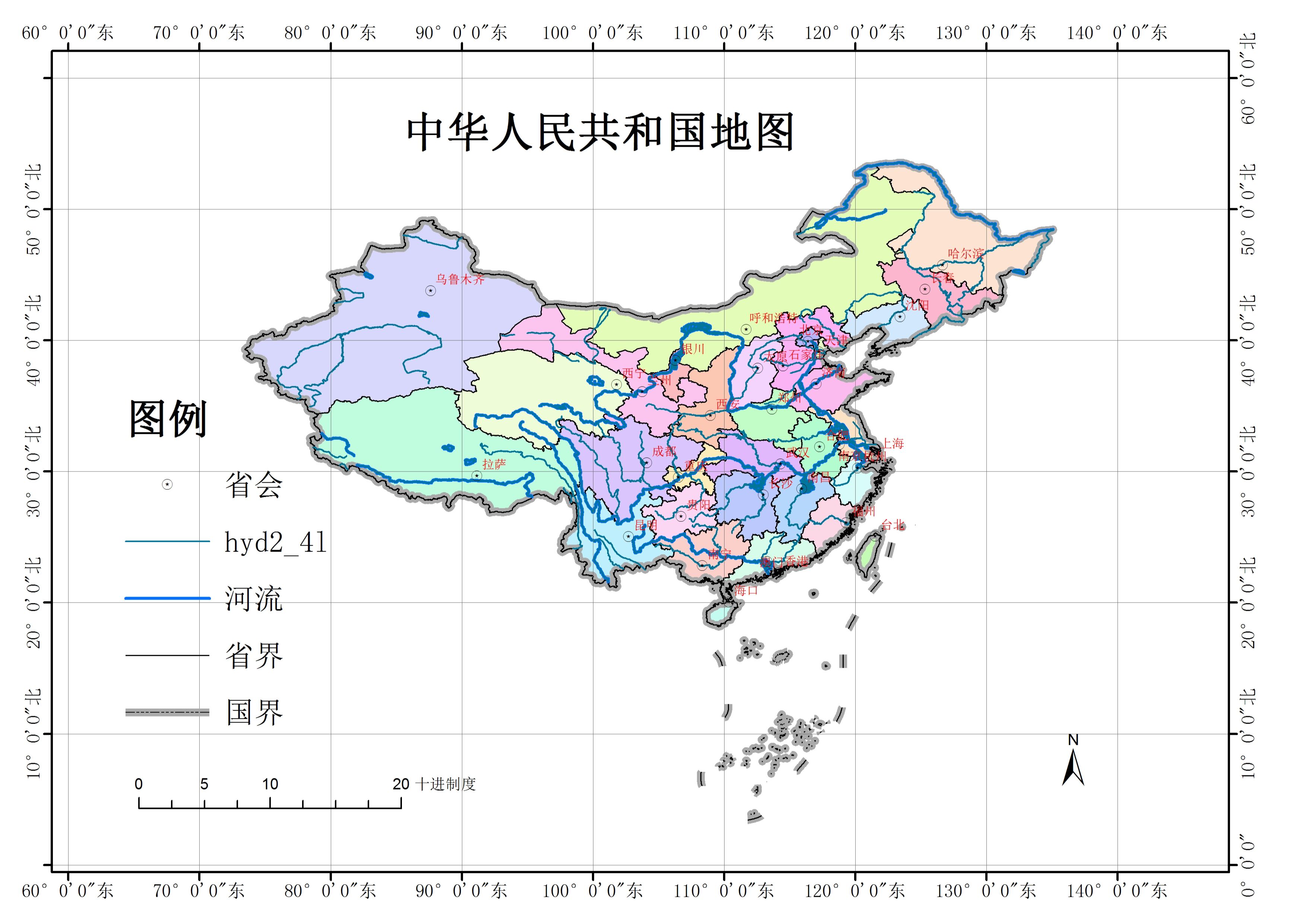 2 ARCGIS10入门练习0320中国地图制作+经纬网哔哩哔哩bilibili